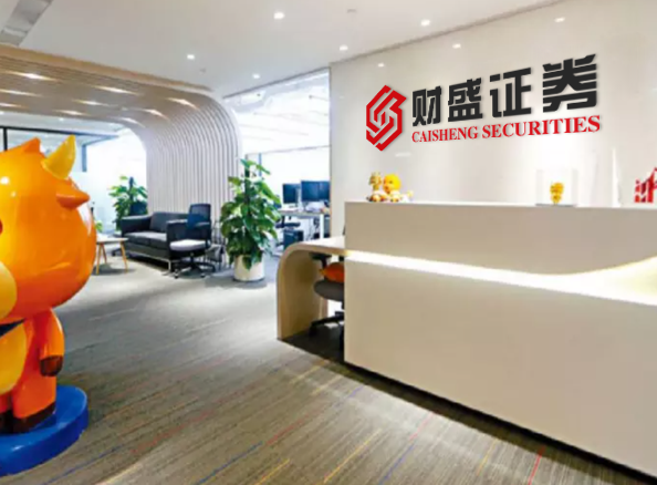 在线官网配资